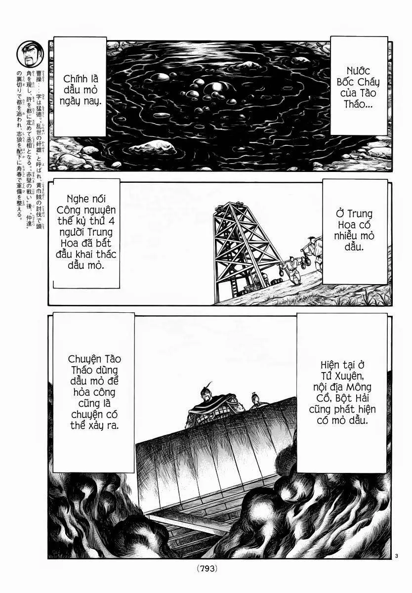 Ryuuroden - Chú Bé Rồng Nettruyen ZZZ Chương 249 Page 4