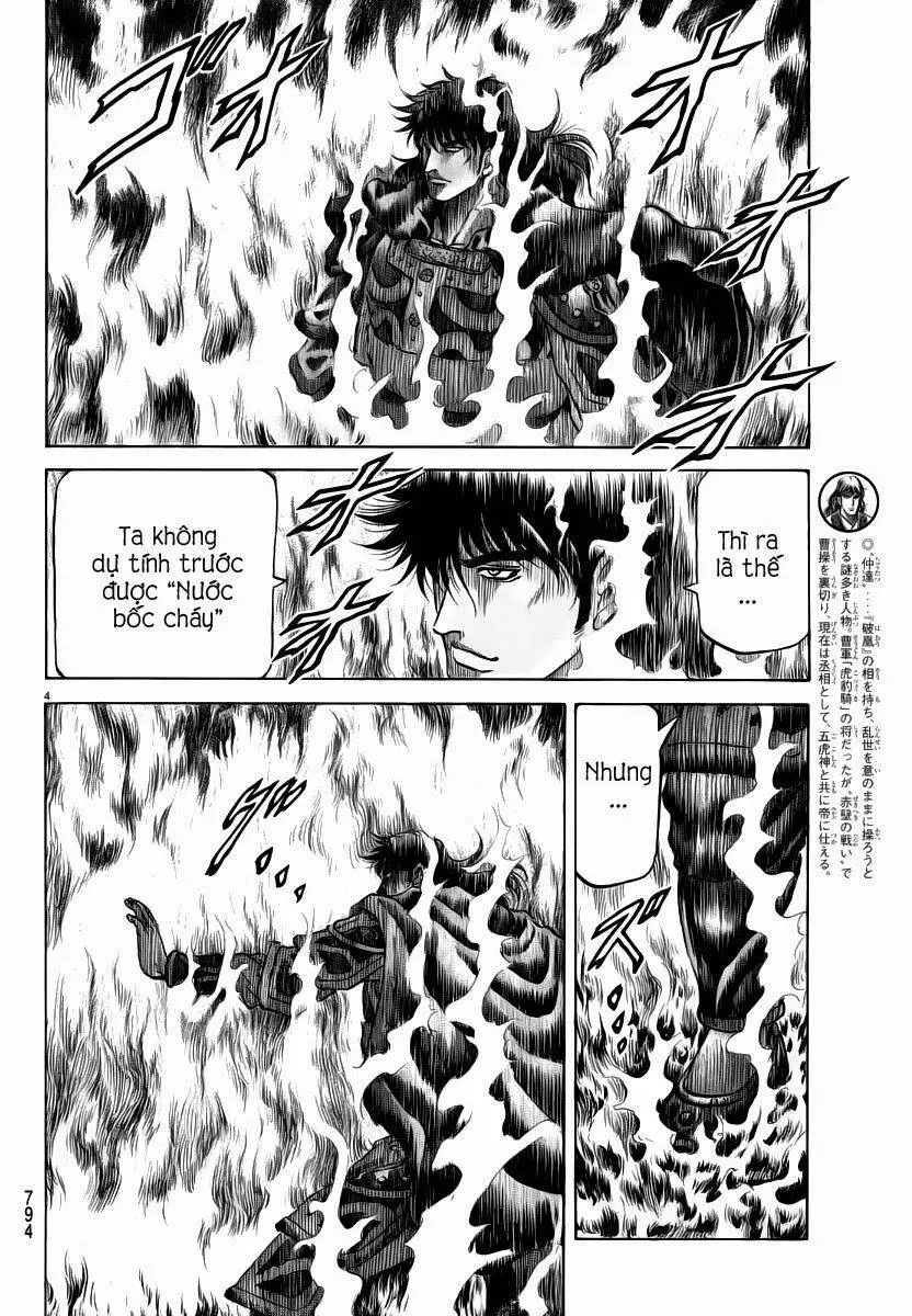 Ryuuroden - Chú Bé Rồng Nettruyen ZZZ Chương 249 Page 5