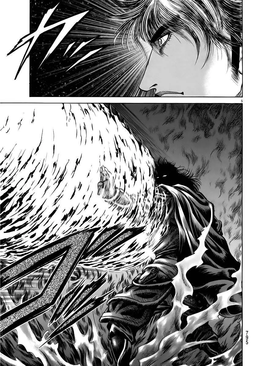 Ryuuroden - Chú Bé Rồng Nettruyen ZZZ Chương 249 Page 6