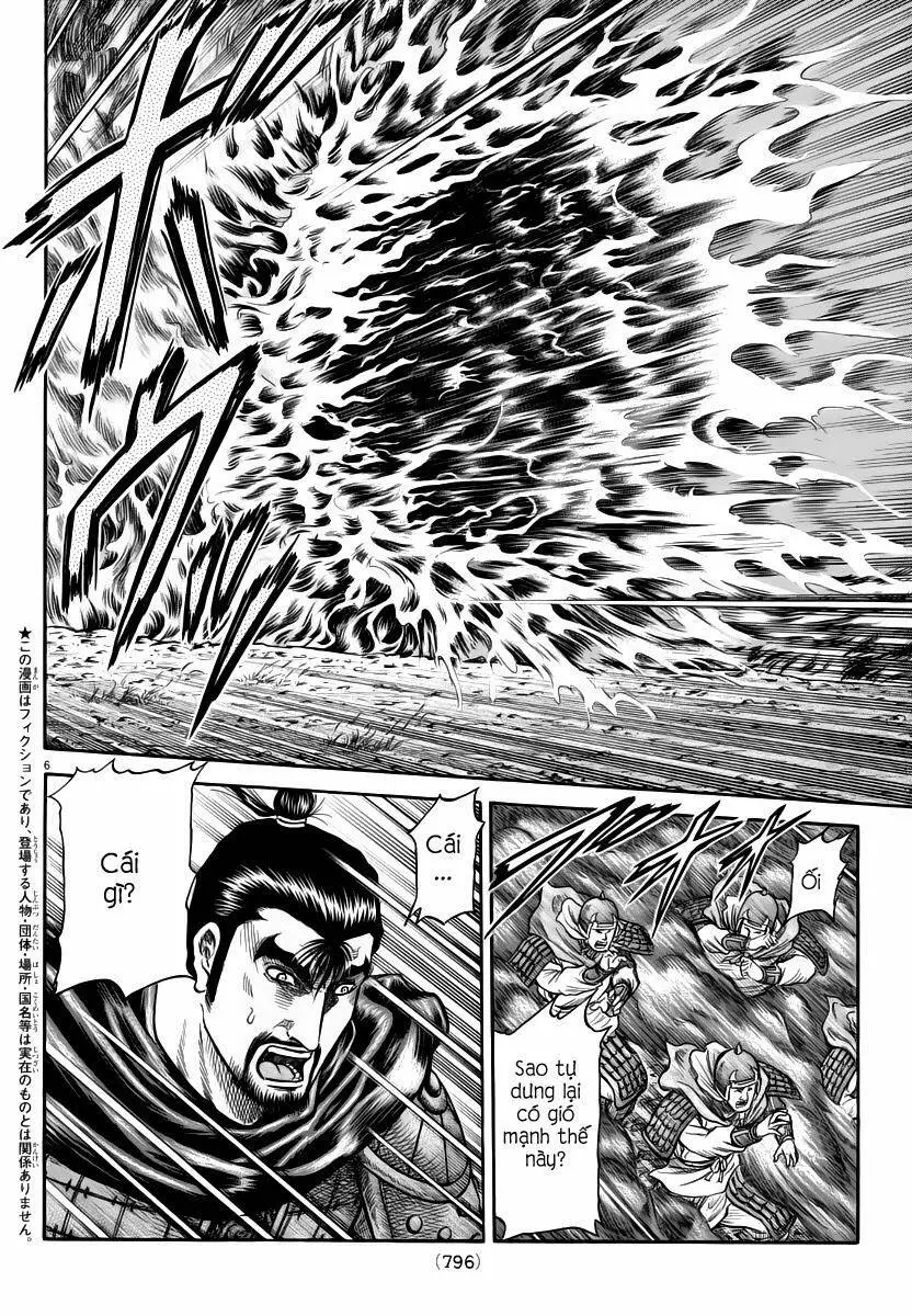 Ryuuroden - Chú Bé Rồng Nettruyen ZZZ Chương 249 Page 7