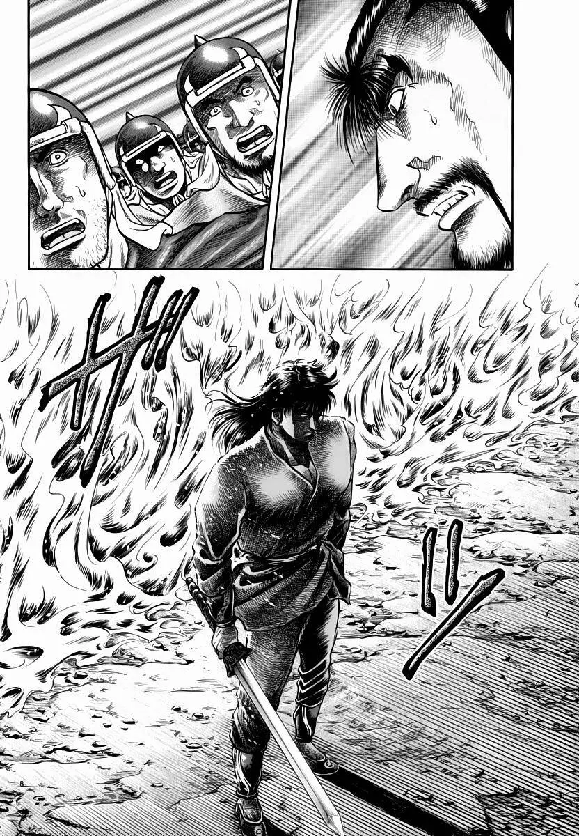 Ryuuroden - Chú Bé Rồng Nettruyen ZZZ Chương 249 Page 9