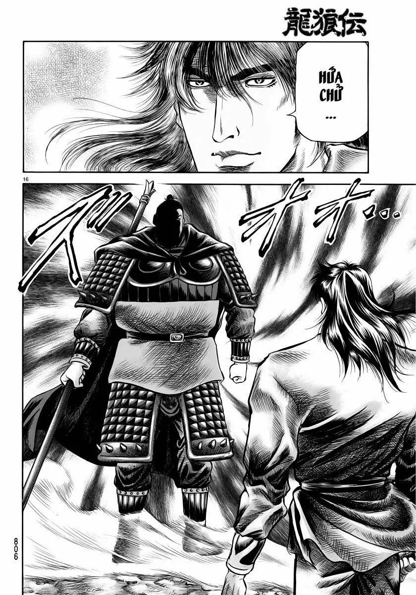 Ryuuroden - Chú Bé Rồng Nettruyen ZZZ Chương 249 Page 17