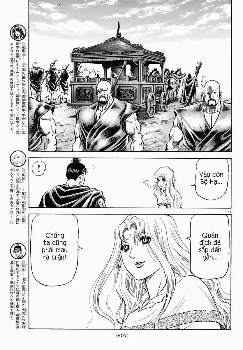 Ryuuroden - Chú Bé Rồng Nettruyen ZZZ Chương 249 Page 18