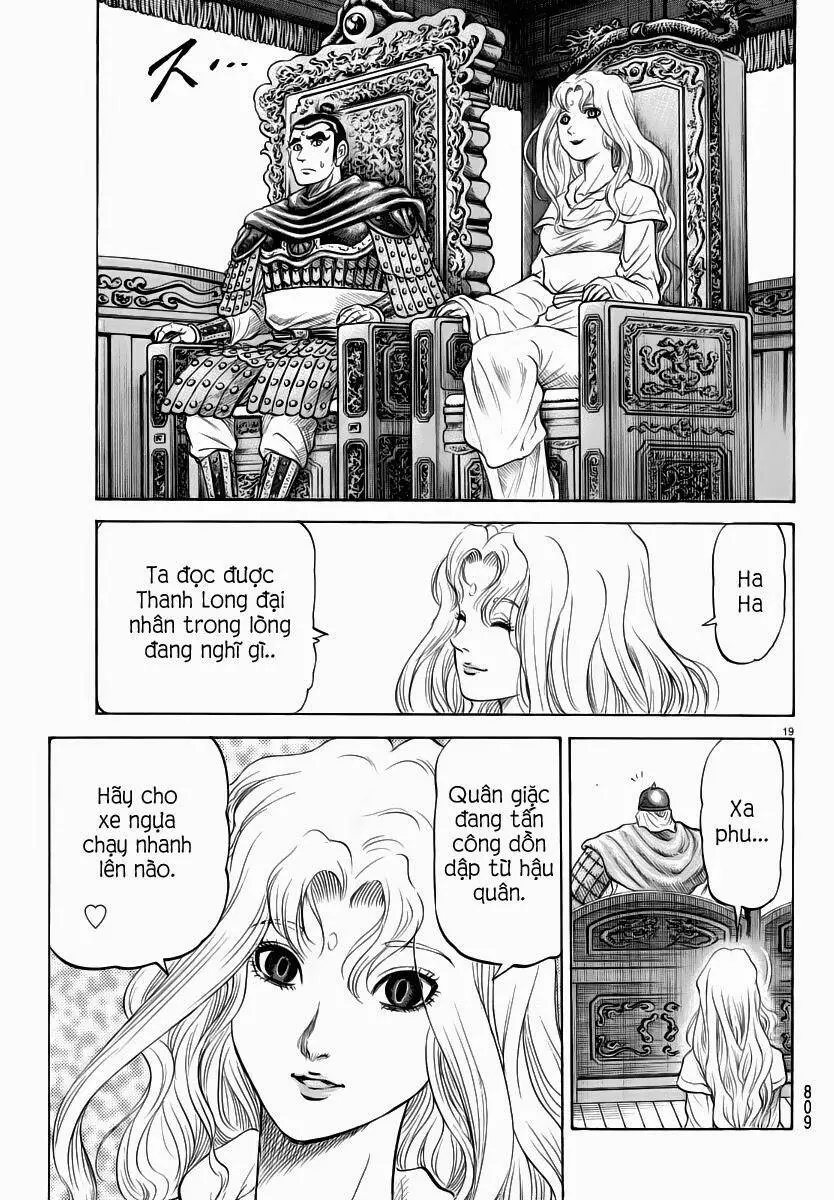 Ryuuroden - Chú Bé Rồng Nettruyen ZZZ Chương 249 Page 20