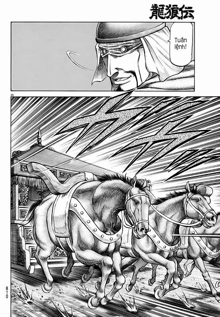 Ryuuroden - Chú Bé Rồng Nettruyen ZZZ Chương 249 Page 21
