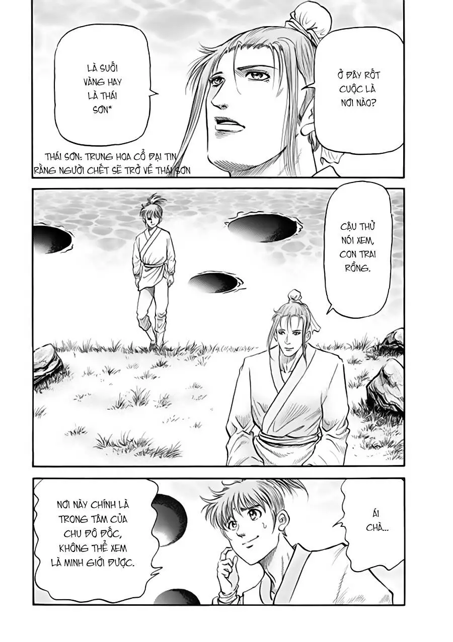 Ryuuroden - Chú Bé Rồng Nettruyen ZZZ Chương 271.2 Page 7