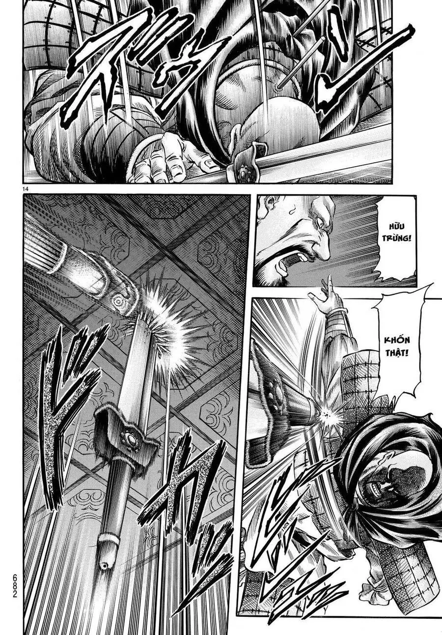 Ryuuroden - Chú Bé Rồng Nettruyen ZZZ Chương 274.2 Page 3