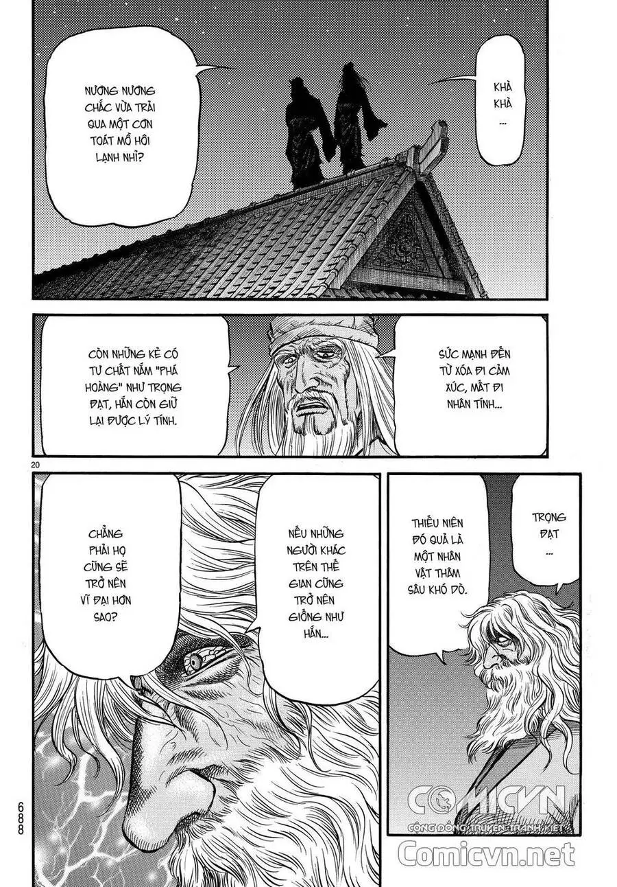 Ryuuroden - Chú Bé Rồng Nettruyen ZZZ Chương 274.2 Page 9