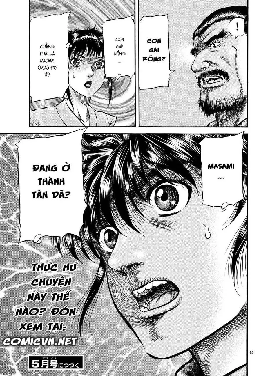 Ryuuroden - Chú Bé Rồng Nettruyen ZZZ Chương 274.2 Page 14