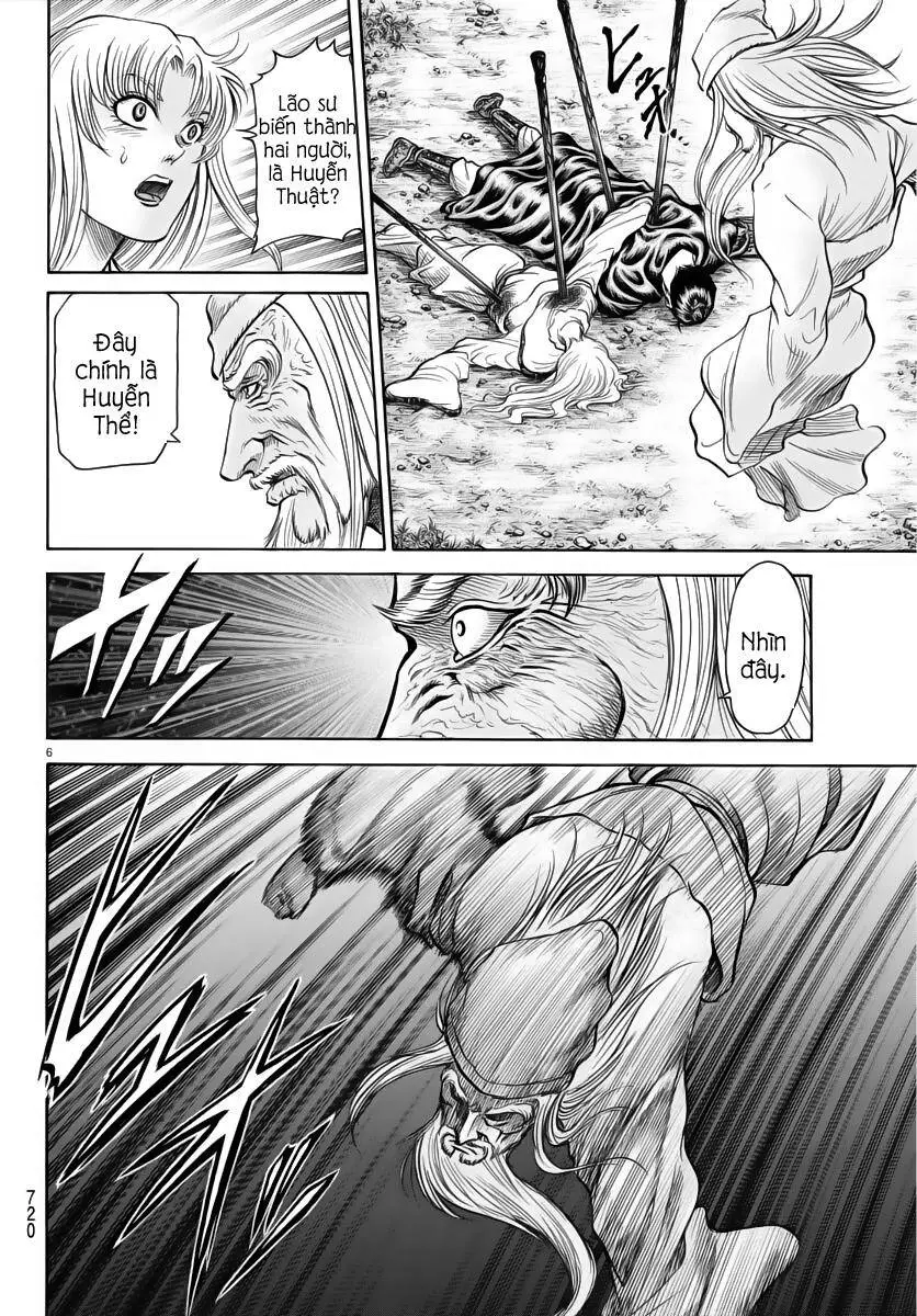Ryuuroden - Chú Bé Rồng Nettruyen ZZZ Chương 251 Page 6