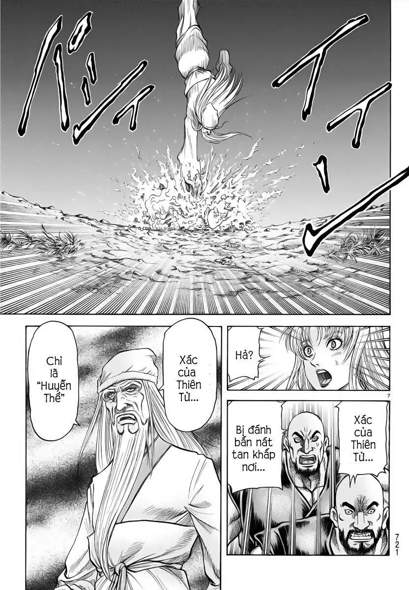 Ryuuroden - Chú Bé Rồng Nettruyen ZZZ Chương 251 Page 7