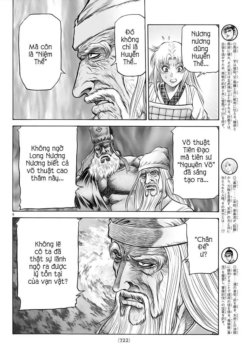 Ryuuroden - Chú Bé Rồng Nettruyen ZZZ Chương 251 Page 8
