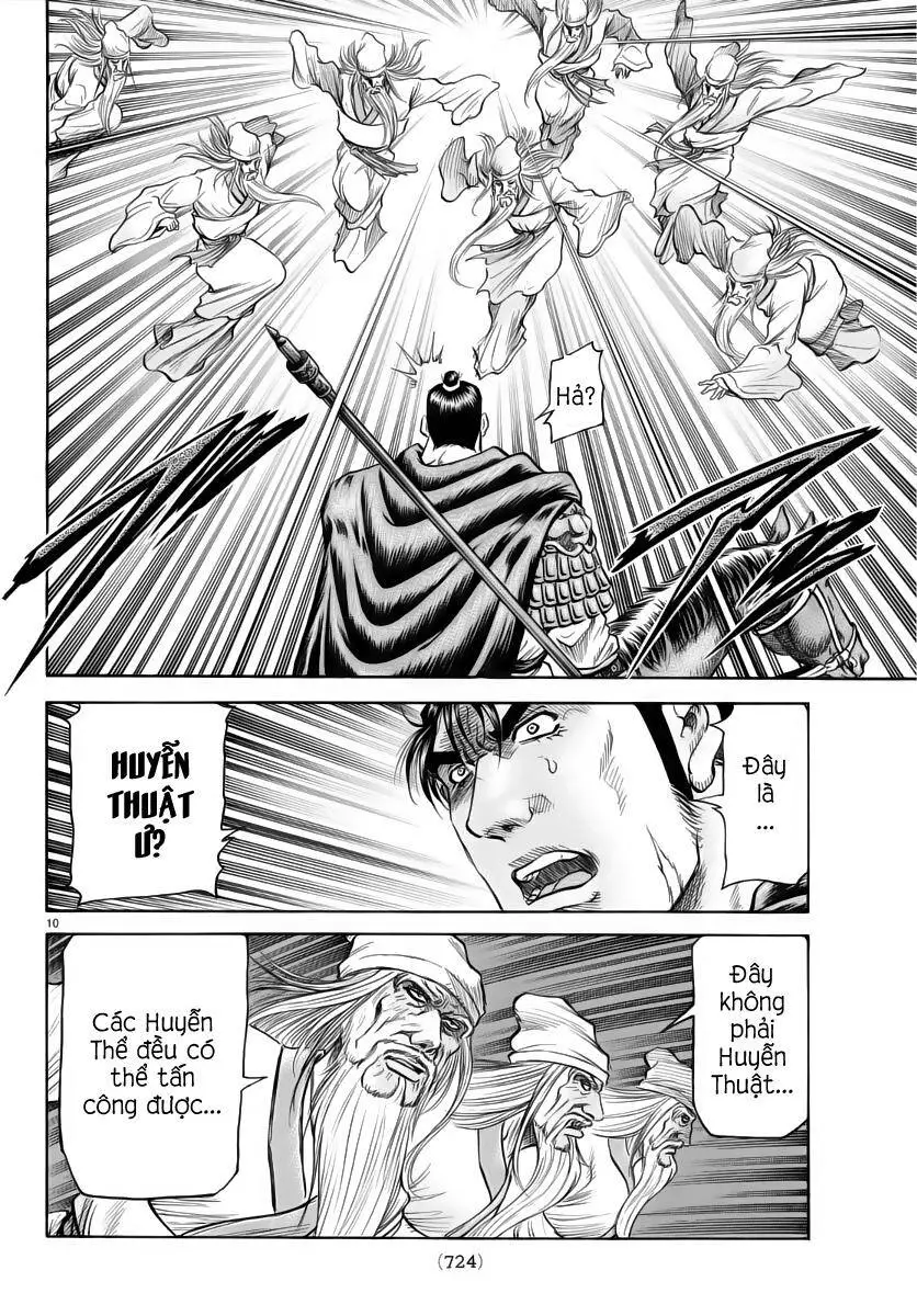 Ryuuroden - Chú Bé Rồng Nettruyen ZZZ Chương 251 Page 10