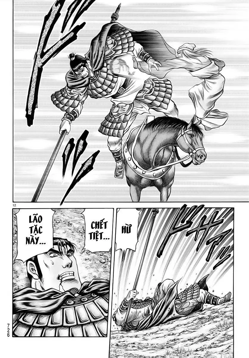 Ryuuroden - Chú Bé Rồng Nettruyen ZZZ Chương 251 Page 12