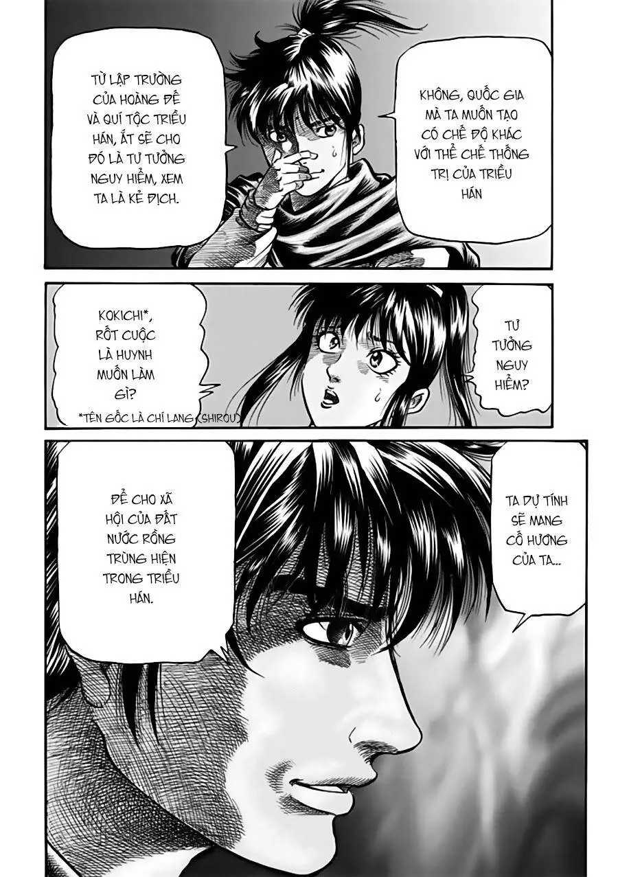 Ryuuroden - Chú Bé Rồng Nettruyen ZZZ Chương 271 Page 5