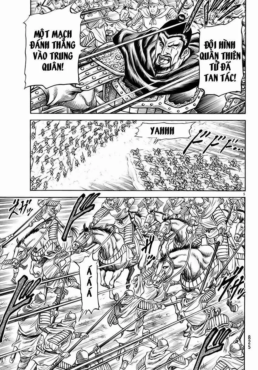 Ryuuroden - Chú Bé Rồng Nettruyen ZZZ Chương 248 Page 5