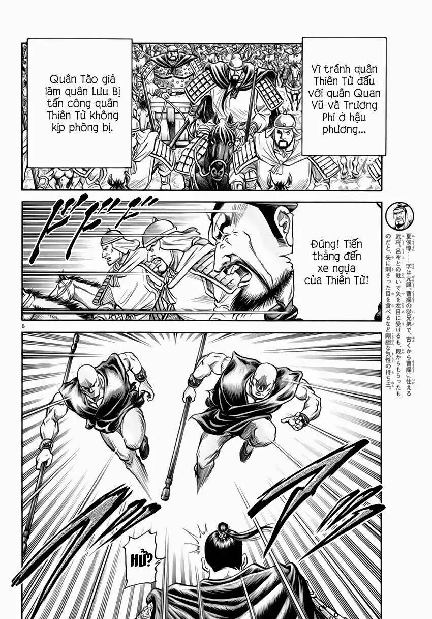 Ryuuroden - Chú Bé Rồng Nettruyen ZZZ Chương 248 Page 6