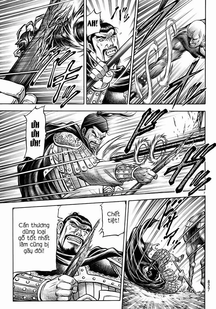 Ryuuroden - Chú Bé Rồng Nettruyen ZZZ Chương 248 Page 7