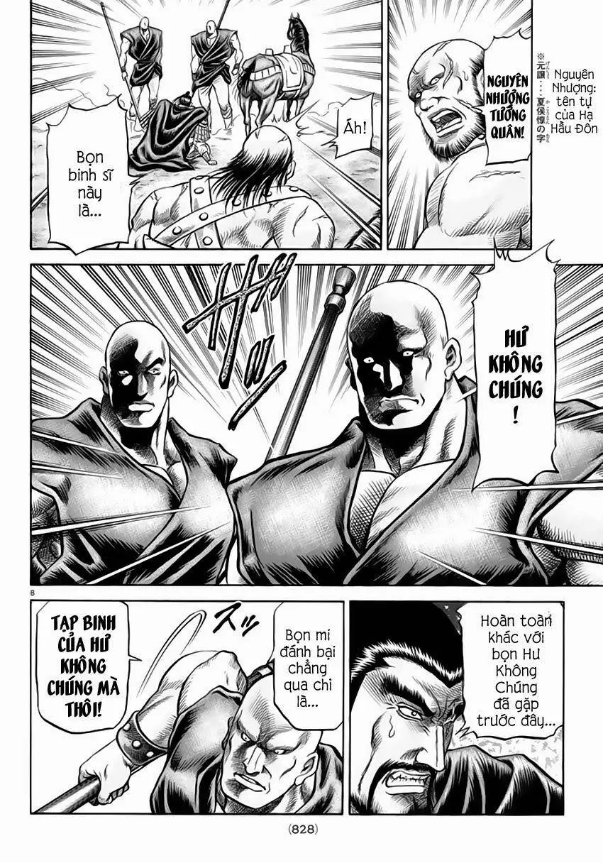 Ryuuroden - Chú Bé Rồng Nettruyen ZZZ Chương 248 Page 8