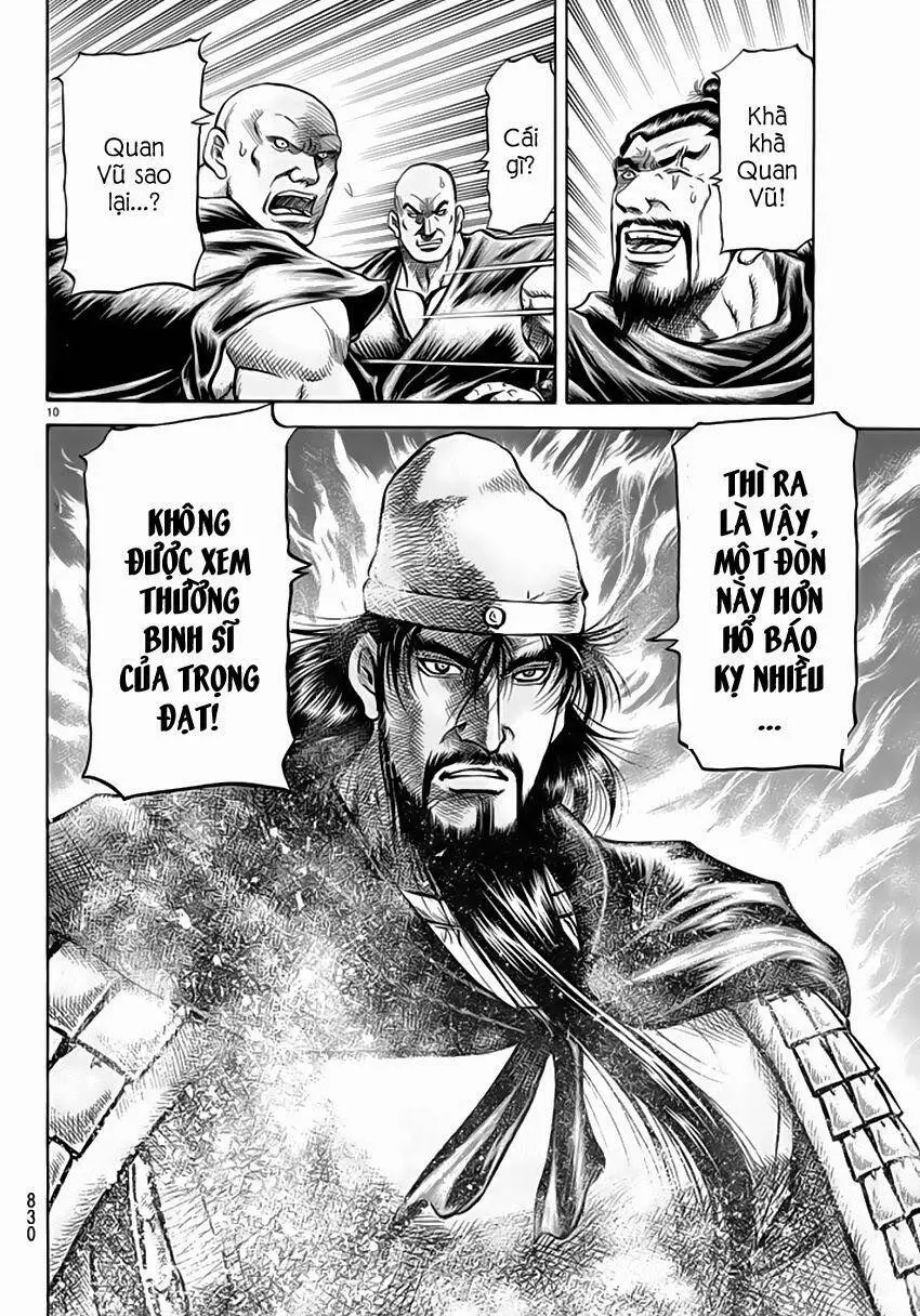 Ryuuroden - Chú Bé Rồng Nettruyen ZZZ Chương 248 Page 10