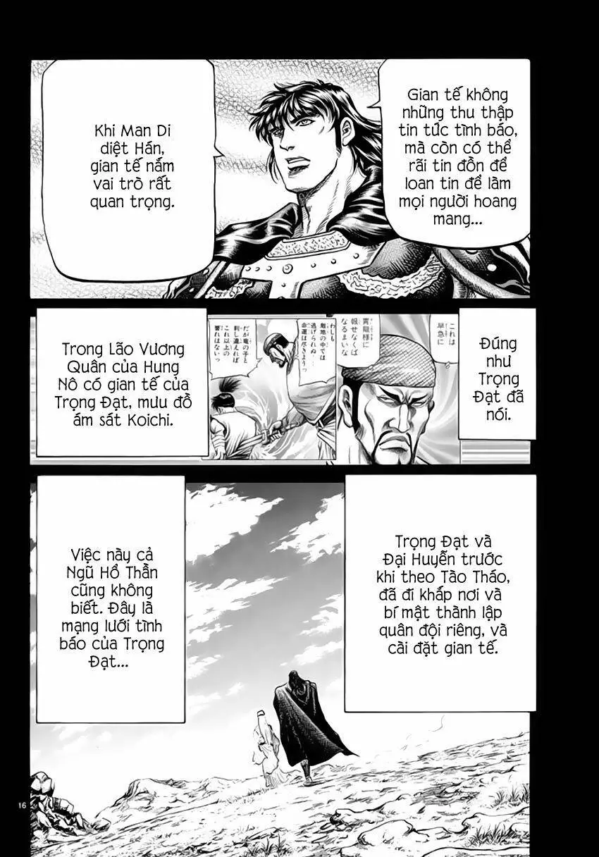 Ryuuroden - Chú Bé Rồng Nettruyen ZZZ Chương 248 Page 16