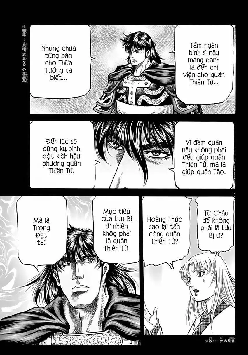 Ryuuroden - Chú Bé Rồng Nettruyen ZZZ Chương 248 Page 17