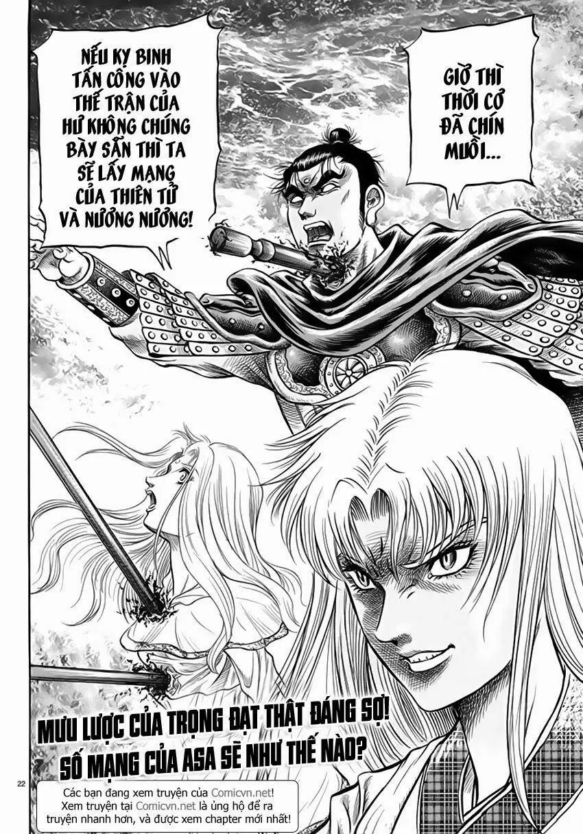Ryuuroden - Chú Bé Rồng Nettruyen ZZZ Chương 248 Page 22
