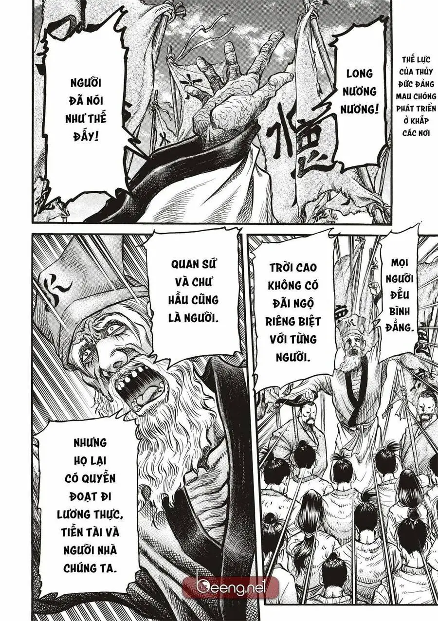 Ryuuroden - Chú Bé Rồng Nettruyen ZZZ Chương 294 Page 2
