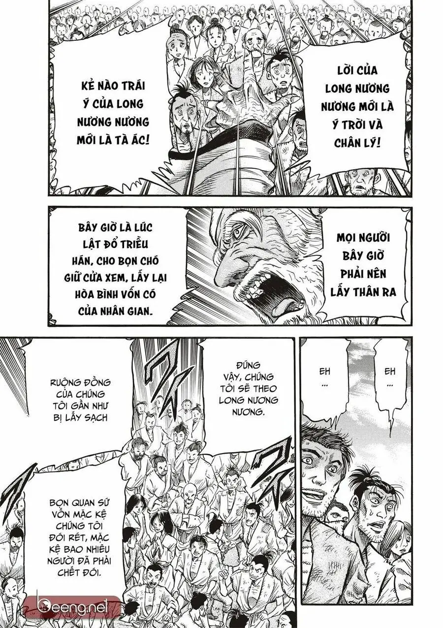Ryuuroden - Chú Bé Rồng Nettruyen ZZZ Chương 294 Page 3