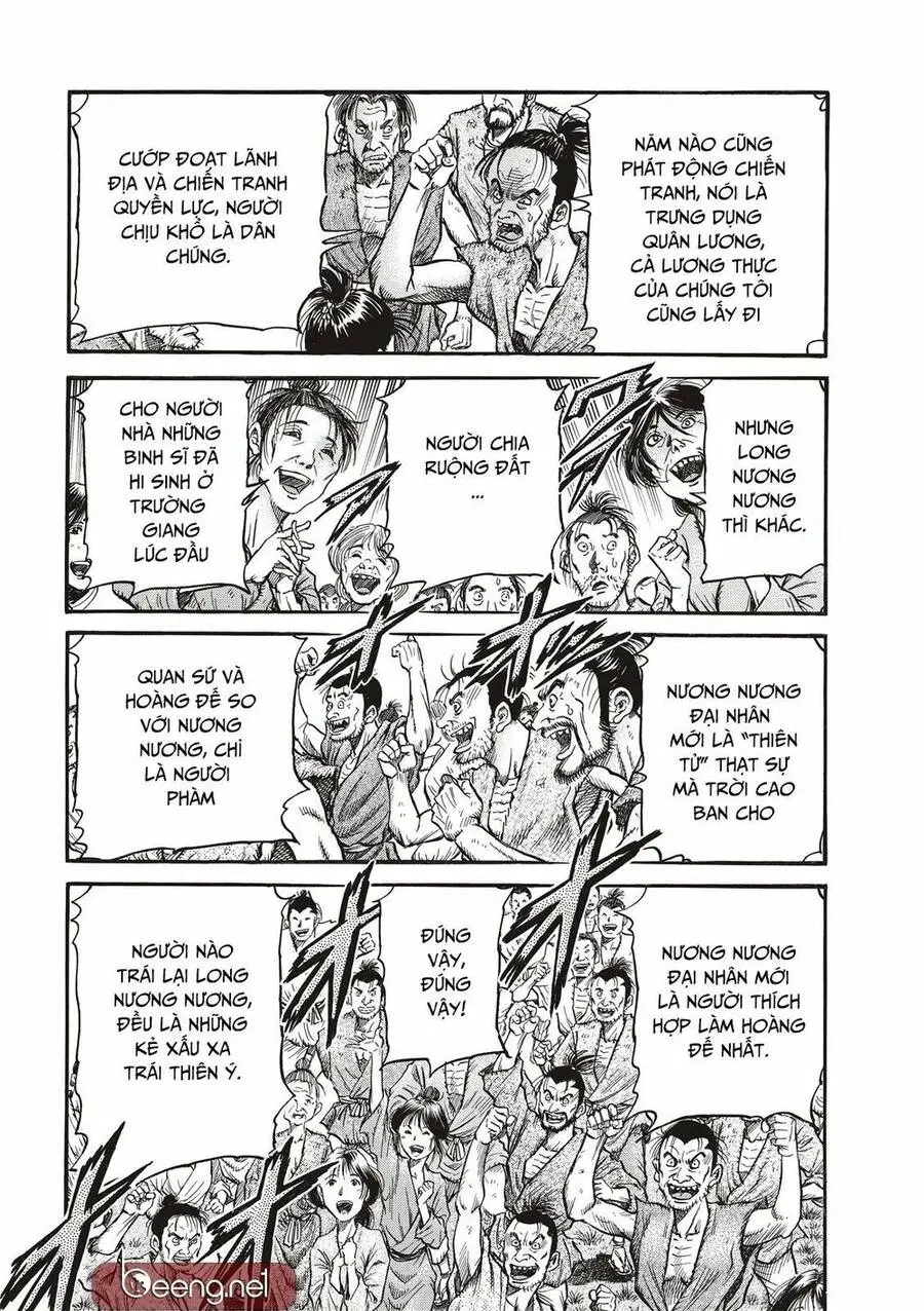 Ryuuroden - Chú Bé Rồng Nettruyen ZZZ Chương 294 Page 4
