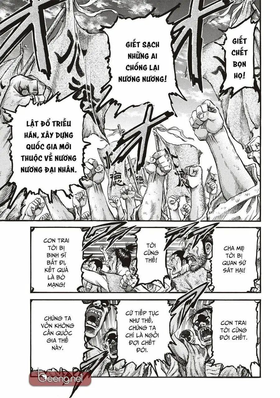 Ryuuroden - Chú Bé Rồng Nettruyen ZZZ Chương 294 Page 5