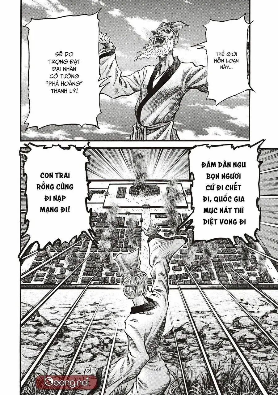 Ryuuroden - Chú Bé Rồng Nettruyen ZZZ Chương 294 Page 10