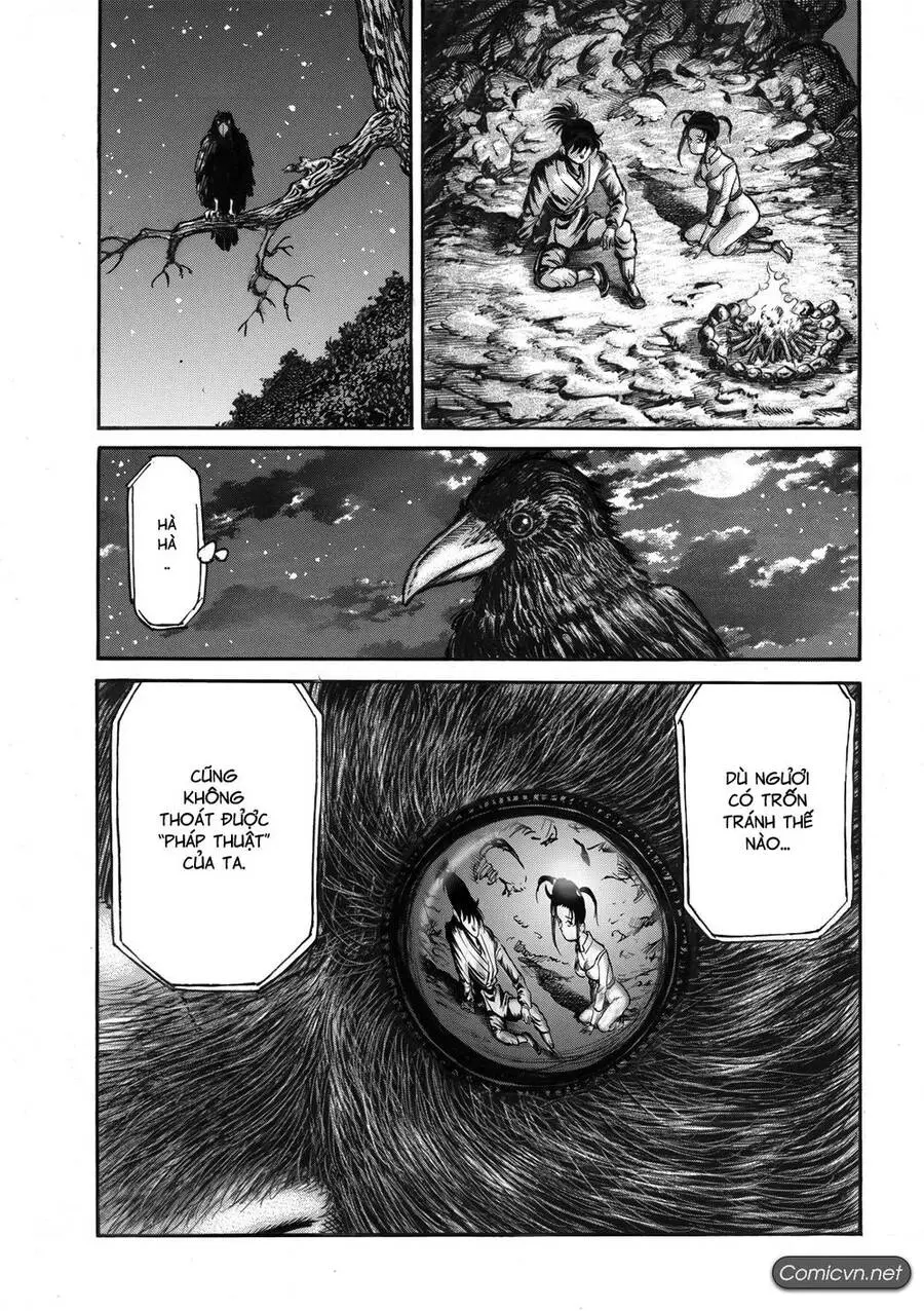 Ryuuroden - Chú Bé Rồng Nettruyen ZZZ Chương 293.2 Page 17
