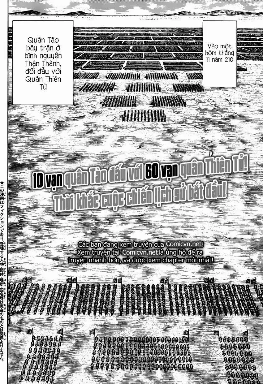 Ryuuroden - Chú Bé Rồng Nettruyen ZZZ Chương 245 Page 2