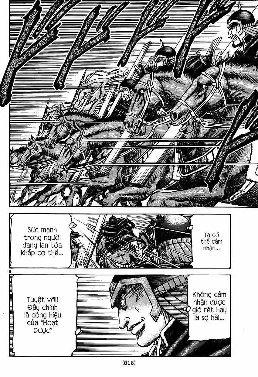 Ryuuroden - Chú Bé Rồng Nettruyen ZZZ Chương 245 Page 8