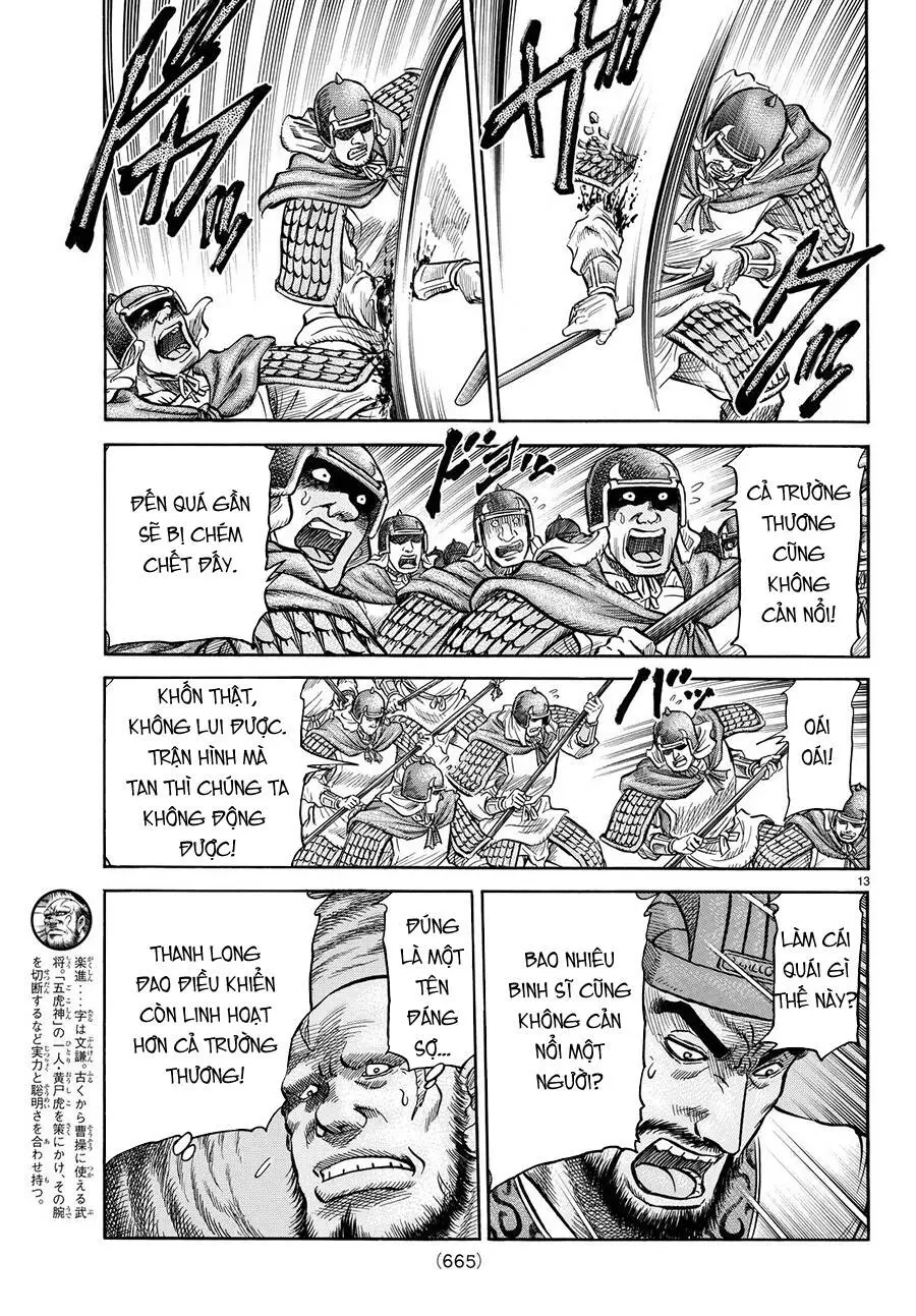 Ryuuroden - Chú Bé Rồng Nettruyen ZZZ Chương 269 Page 12