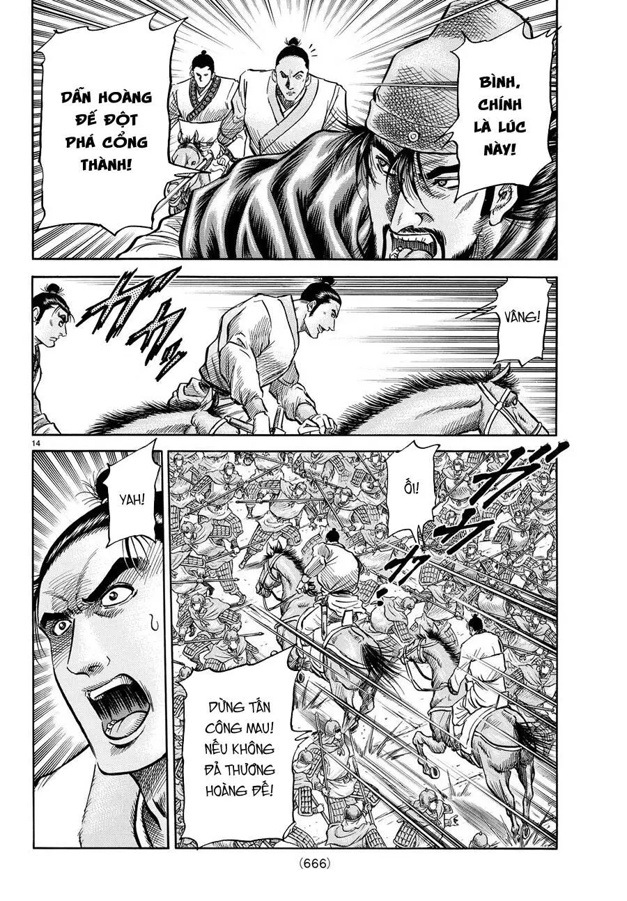 Ryuuroden - Chú Bé Rồng Nettruyen ZZZ Chương 269 Page 13