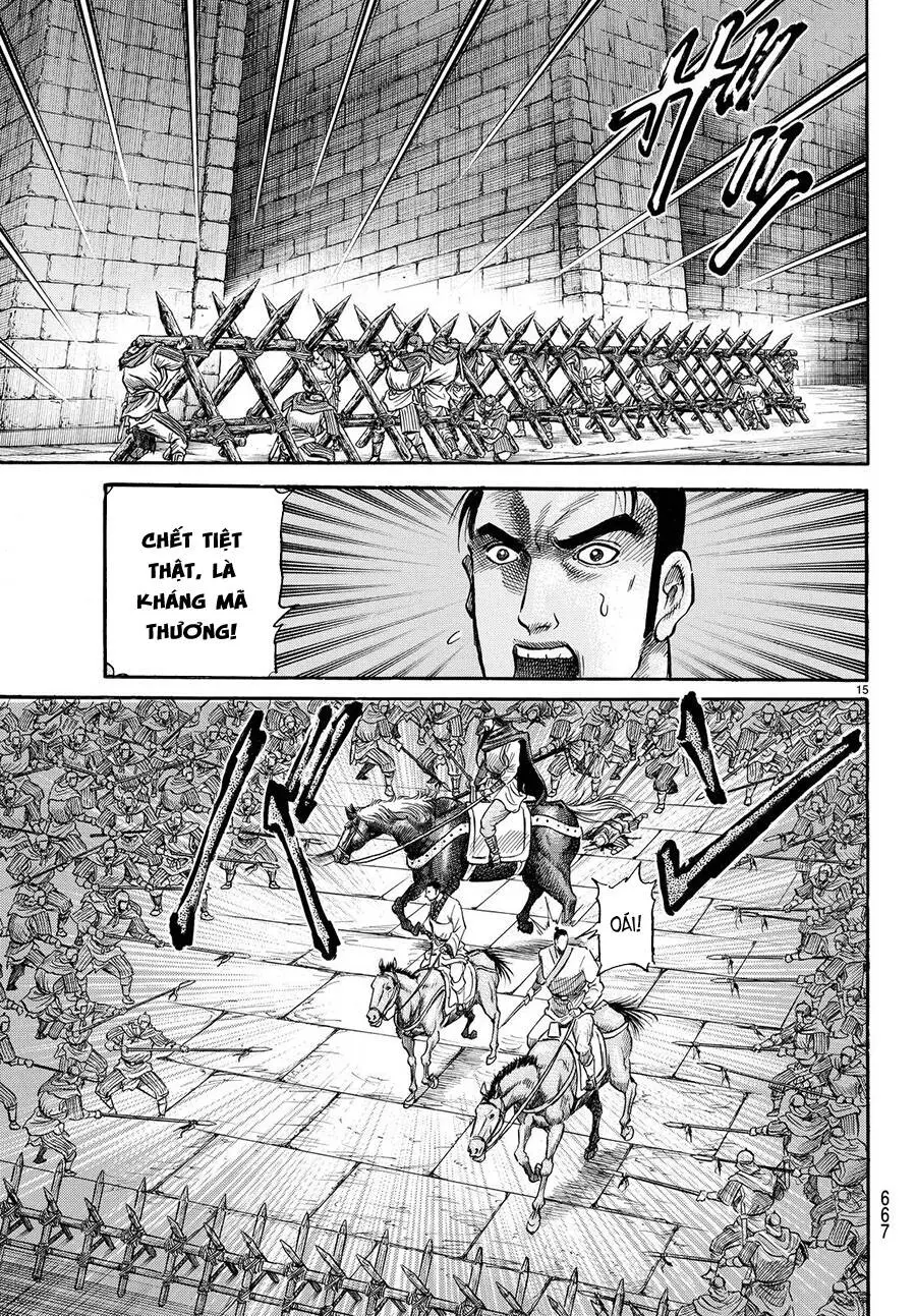 Ryuuroden - Chú Bé Rồng Nettruyen ZZZ Chương 269 Page 14