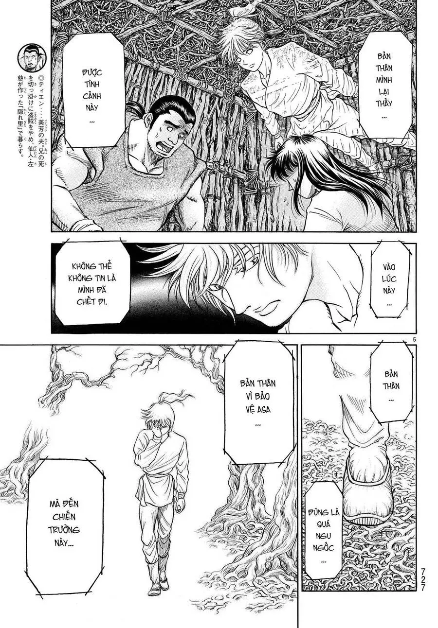 Ryuuroden - Chú Bé Rồng Nettruyen ZZZ Chương 265 Page 5