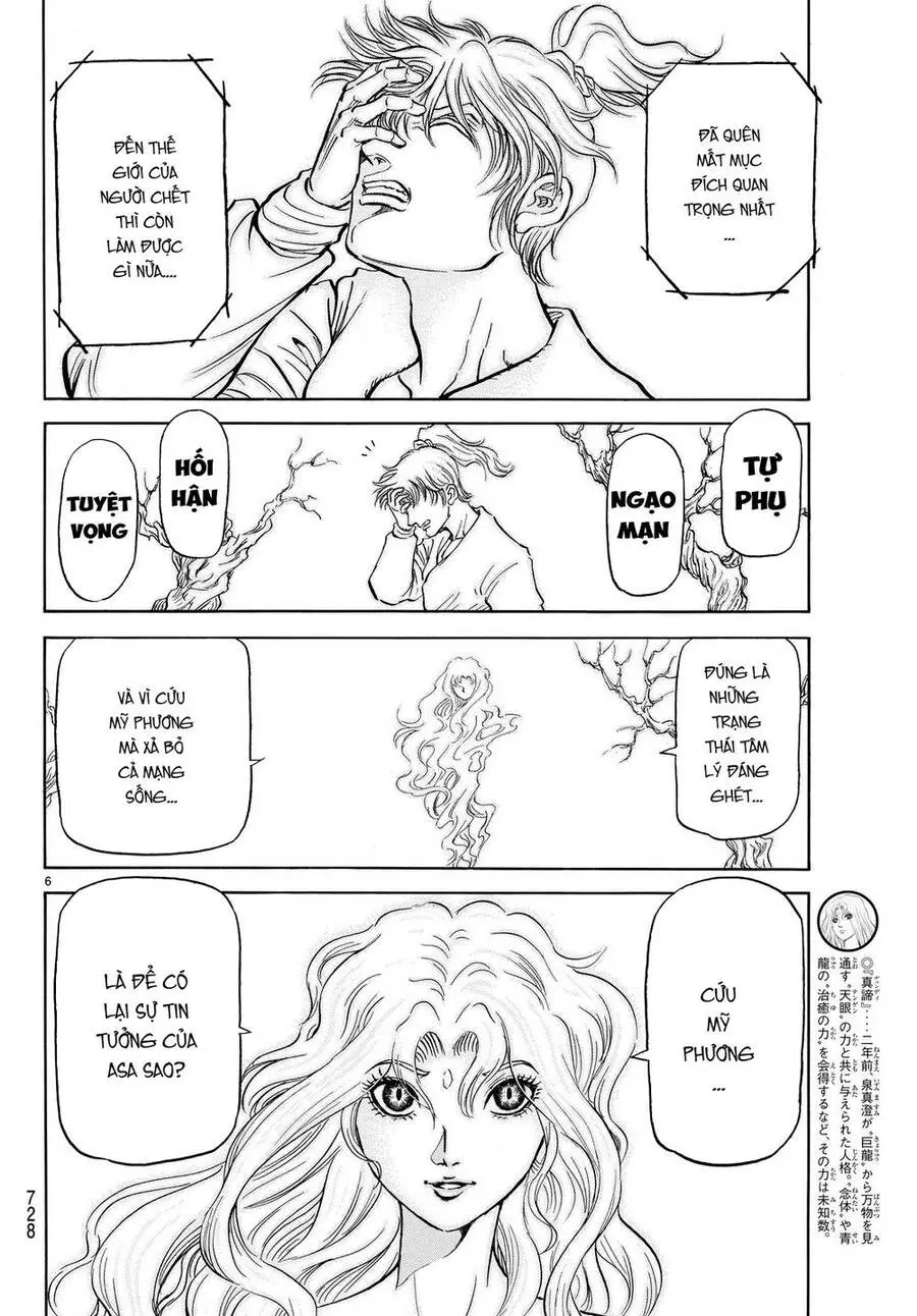 Ryuuroden - Chú Bé Rồng Nettruyen ZZZ Chương 265 Page 6