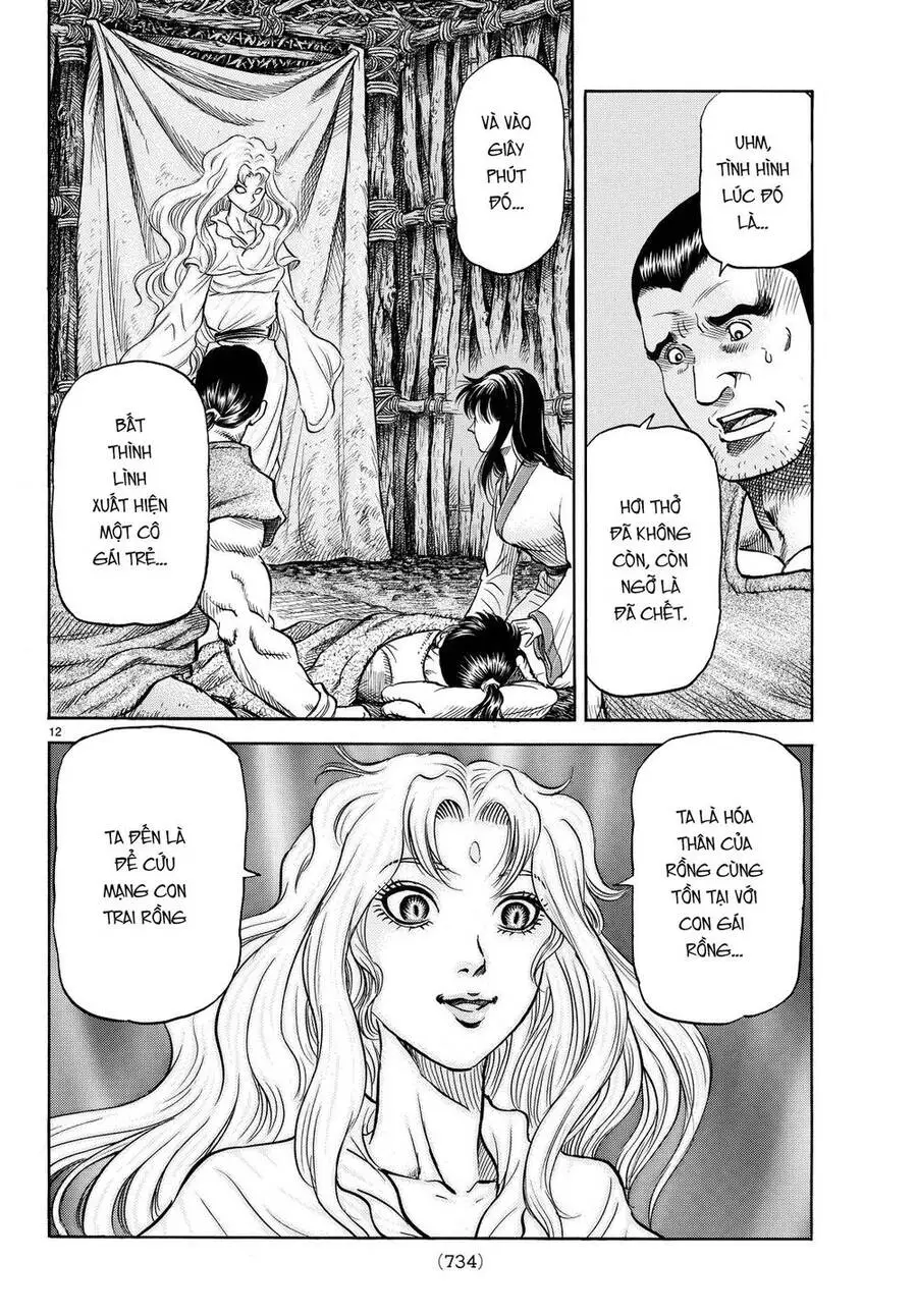Ryuuroden - Chú Bé Rồng Nettruyen ZZZ Chương 265 Page 12