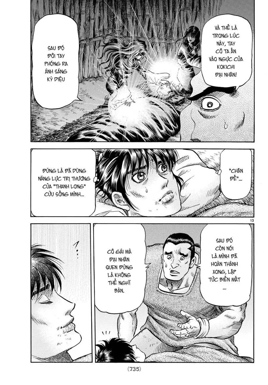 Ryuuroden - Chú Bé Rồng Nettruyen ZZZ Chương 265 Page 13