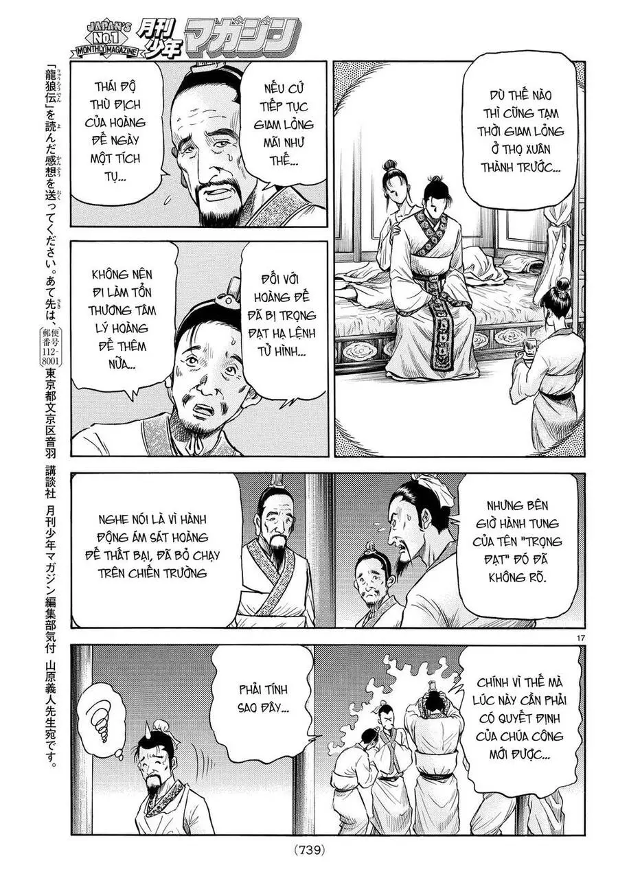 Ryuuroden - Chú Bé Rồng Nettruyen ZZZ Chương 265 Page 17