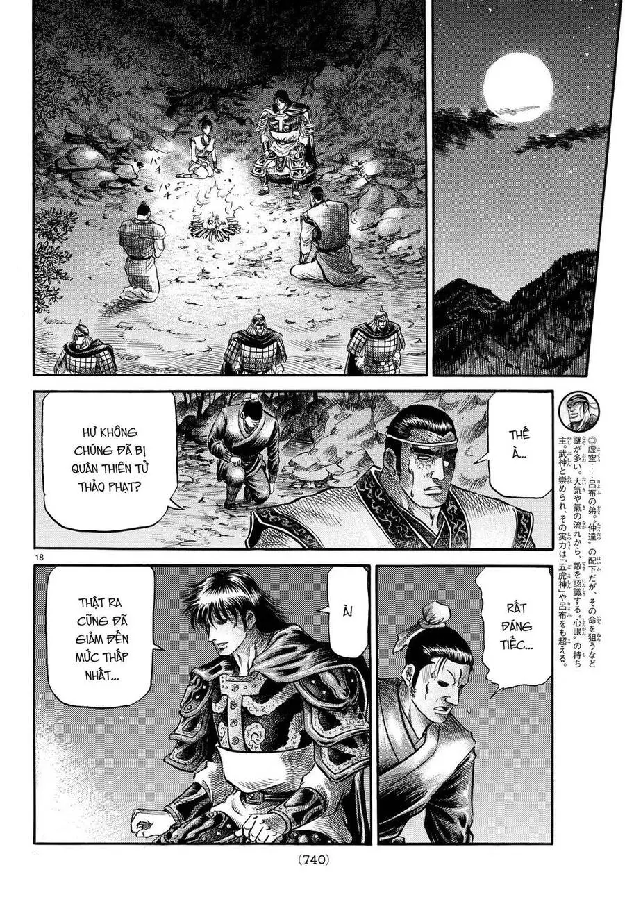 Ryuuroden - Chú Bé Rồng Nettruyen ZZZ Chương 265 Page 18