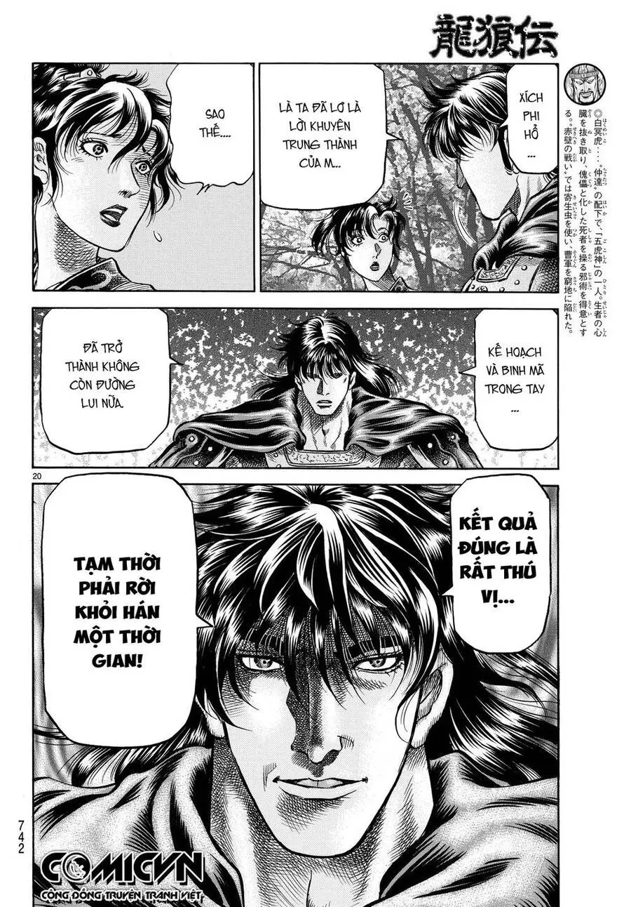 Ryuuroden - Chú Bé Rồng Nettruyen ZZZ Chương 265 Page 20