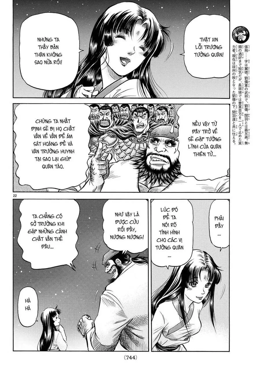 Ryuuroden - Chú Bé Rồng Nettruyen ZZZ Chương 265 Page 22