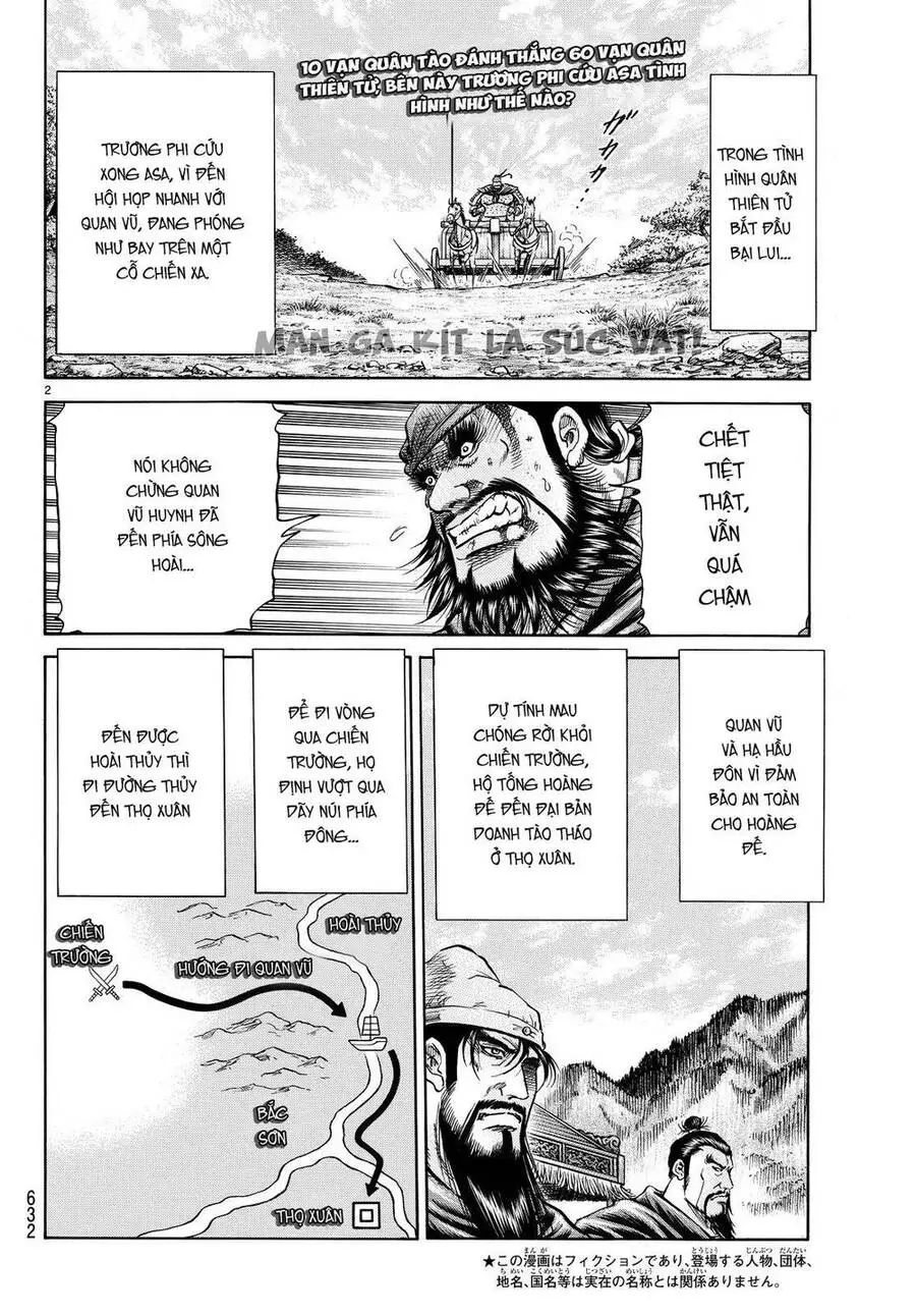 Ryuuroden - Chú Bé Rồng Nettruyen ZZZ Chương 264 Page 2
