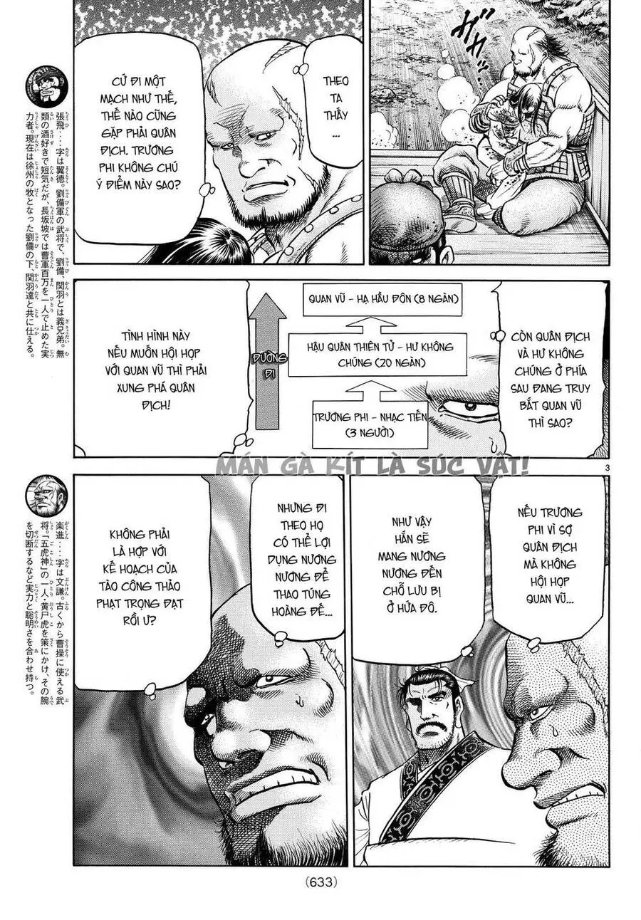 Ryuuroden - Chú Bé Rồng Nettruyen ZZZ Chương 264 Page 3