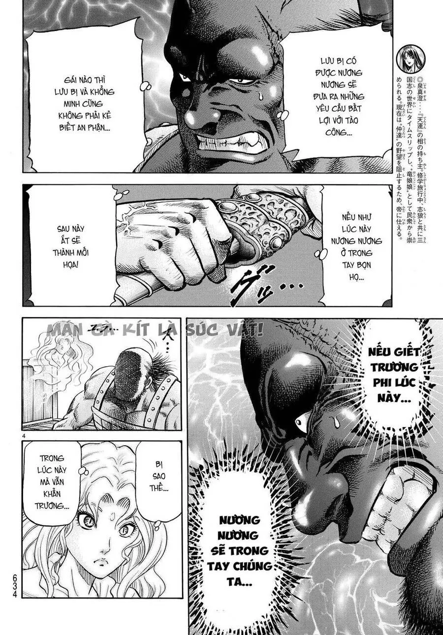 Ryuuroden - Chú Bé Rồng Nettruyen ZZZ Chương 264 Page 4