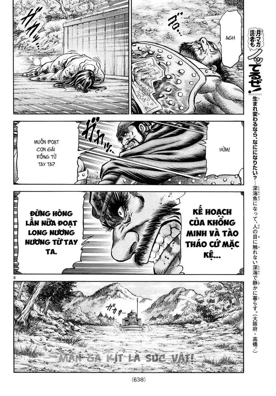 Ryuuroden - Chú Bé Rồng Nettruyen ZZZ Chương 264 Page 8